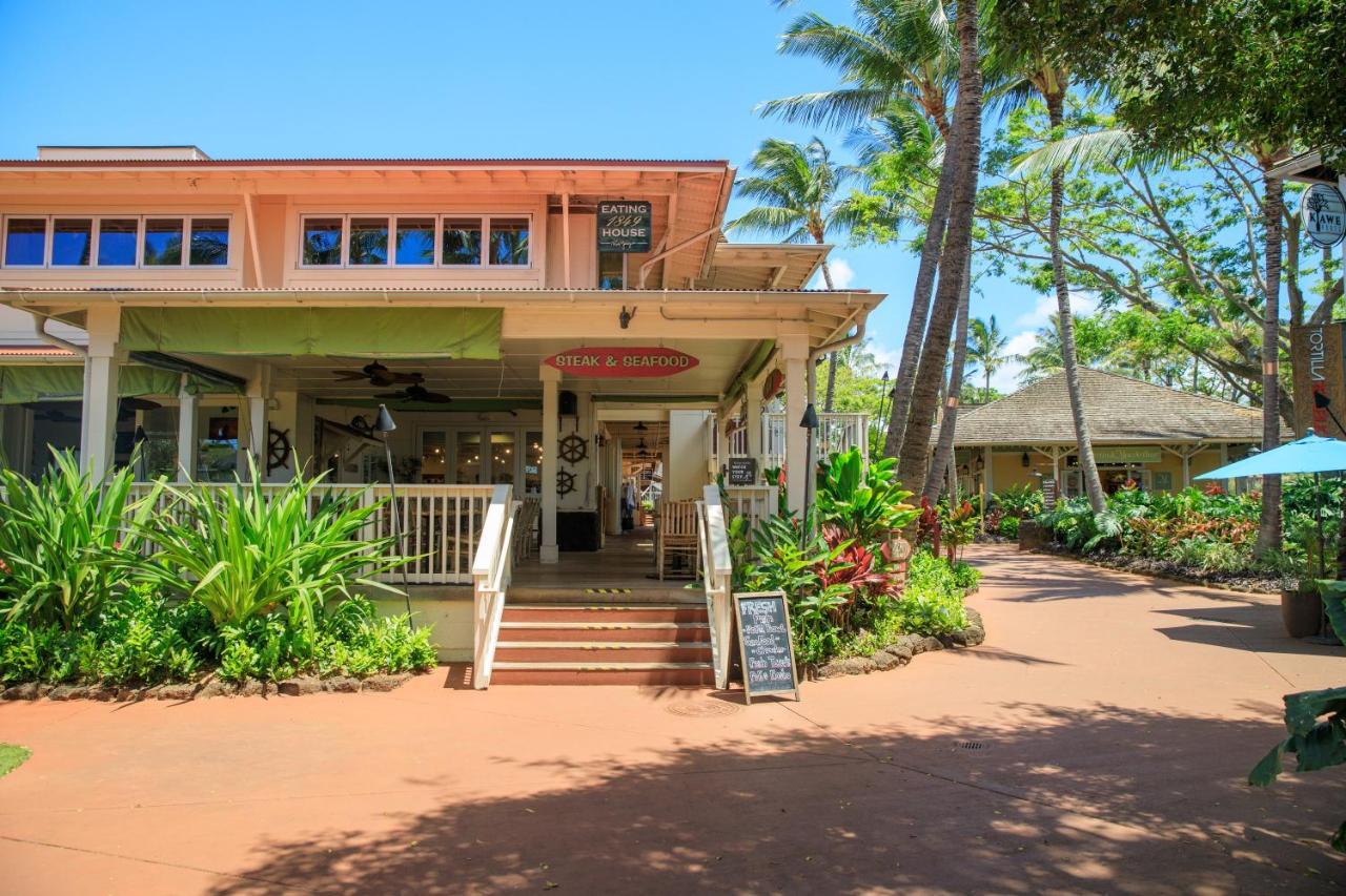 1730 Kaleka 4 Bed Poipu House, Guest House Walk To Beach Koloa Ngoại thất bức ảnh
